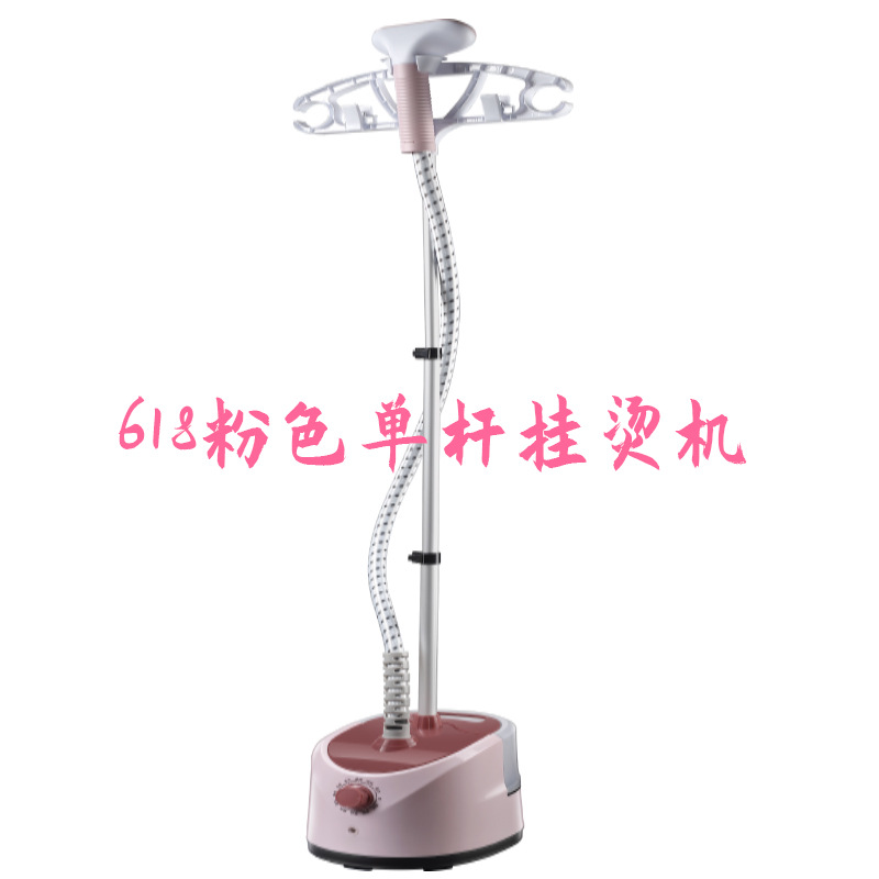 极速electric compact iron steam soleplate clothes steamer 熨 - 图1