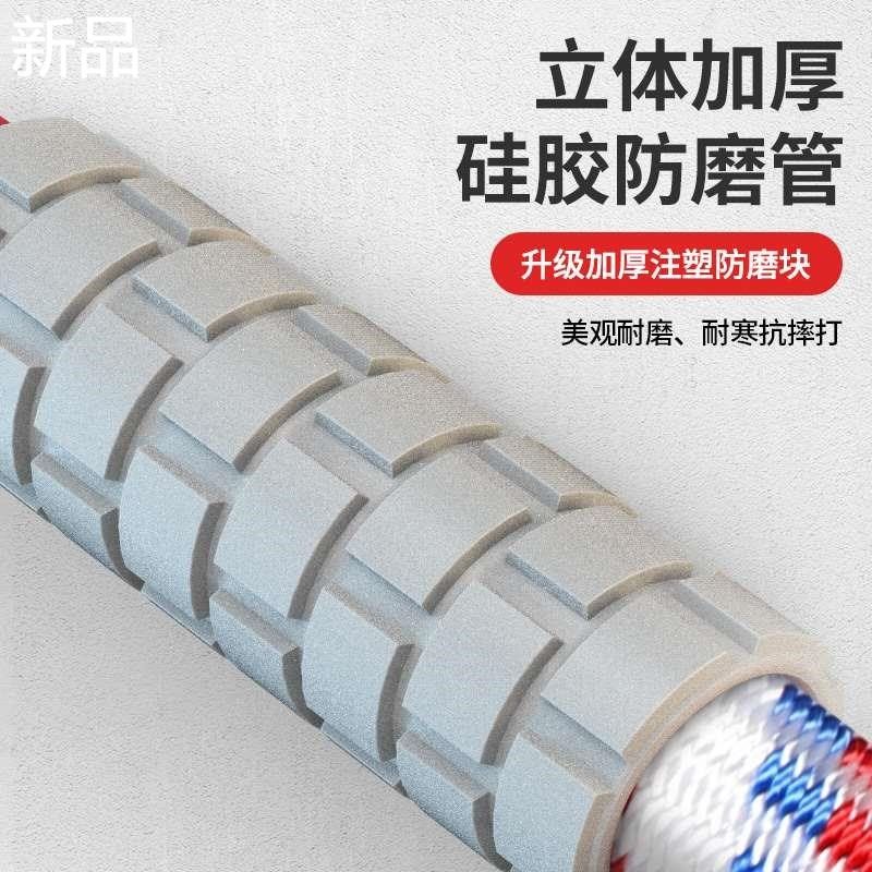 跳绳长绳多人跳群体甩摇绳学生集体儿童比赛跳大绳成人团体长新品,淘宝优惠券,粉丝福利购,淘宝优惠卷