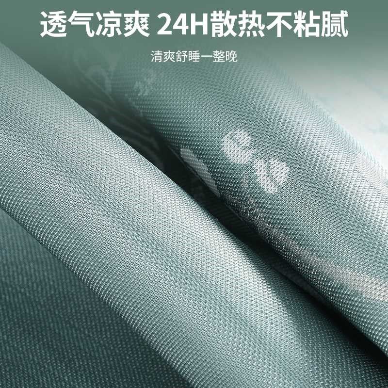 新款新款夏季冰丝凉席三件套可水洗夏天空调软床席子家用机洗折叠,淘宝优惠券,粉丝福利购,淘宝优惠卷
