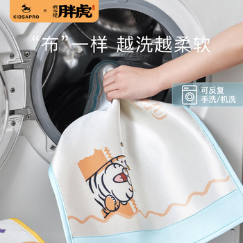 Cadipai baby ice silk pillowcase pillow core cover Fat Tiger joint ຂອງເດັກນ້ອຍ S breathable sweat-absorbent cartoon pillowcase