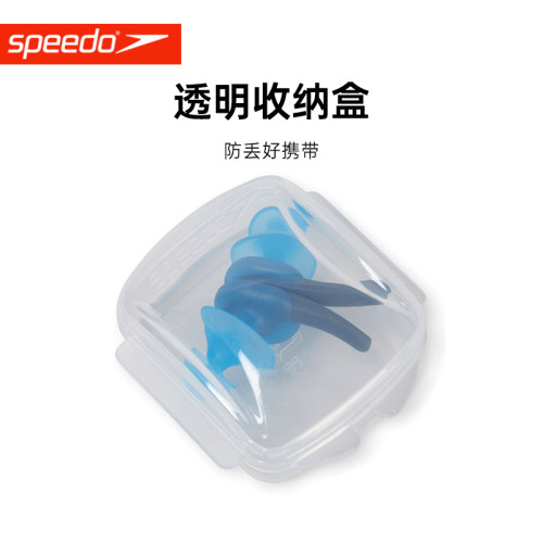 speedo速比涛专业游泳耳塞成人儿童防进水专用洗澡防水神器潜水新-图3