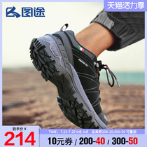  Pictured outdoor hiking shoes Mens 2023 Spring new non-slip abrasion resistant green giant mountaineering shoe lovers sport