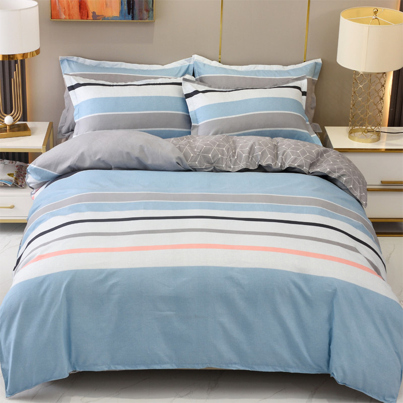 【新款】床上用品四件套纯全亲肤棉加厚磨毛床单学生宿舍少女被套,淘宝优惠券,粉丝福利购,淘宝优惠卷