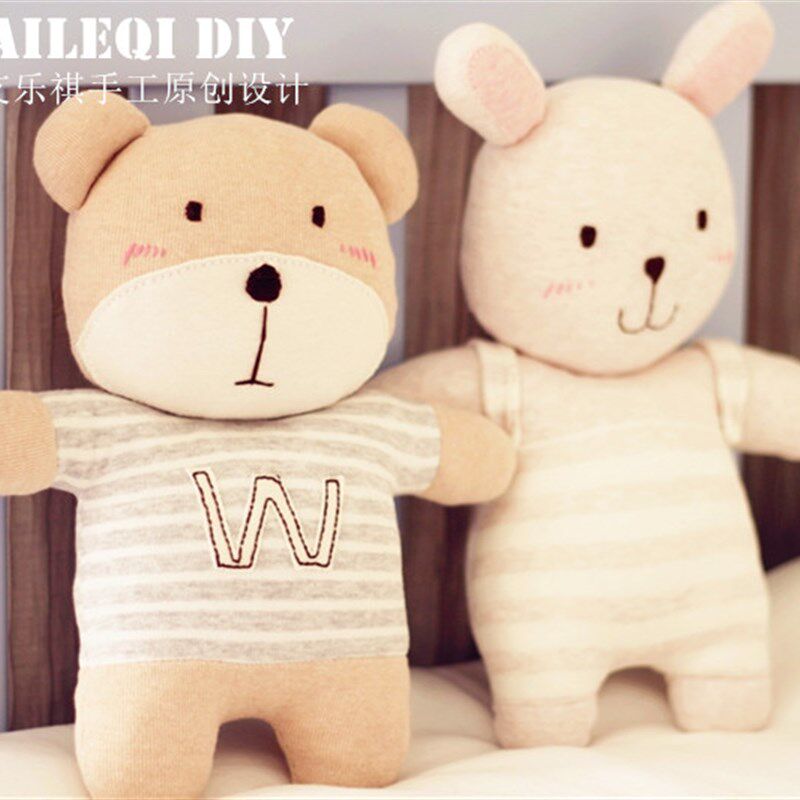 艾乐祺新生婴儿安抚玩偶宝宝陪睡娃娃手工布艺玩具diy材料包,淘宝优惠券,粉丝福利购,淘宝优惠卷