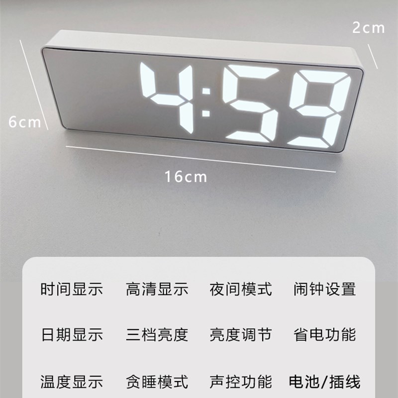 桌面时钟高颜值闹钟H镜面数字ledH夜光静音床头摆件学生用智能 - 图0