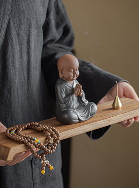 简约现代禅意小和尚紫砂摆件博古架小沙弥书房茶桌V茶室桌面装饰