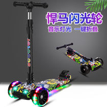 Childrens scooter Twice the new 2-3-4-6-10-year-old male girls baby balanced car slide-slip toy