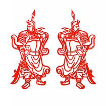 Guan Yu Stickler Guan Erun Portrait Quietly Electric Stickup Window Flowers Guan Clouds Long Cut Paper Glass Door Sticker Car Sticker History Figure