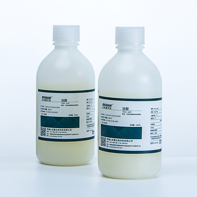 油脂酸植物CP02UmRS油酸十八烯酸肪酸R析纯500ml/瓶实分验室工业A - 图2