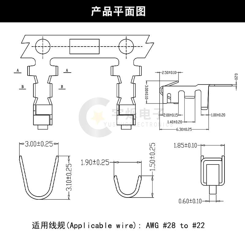 XH XHB连绕端子2m.54mm插簧接插件 TJC3冷压头磷铜镀锡簧片7K/6K - 图2