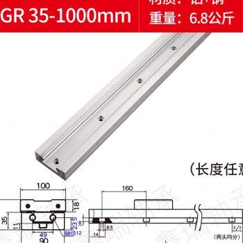 高档内置双轨轴心直线导轨SG5R10 15N 2025 3滚轮Z滑块光轴滑 - 图0