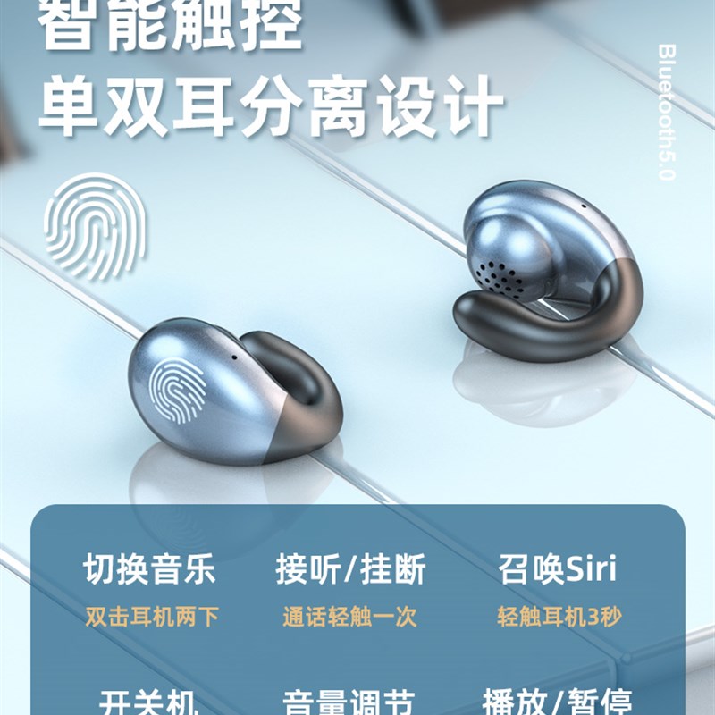 速发TWS wireless bluetooth earphone earbuds headset ear bud-图3