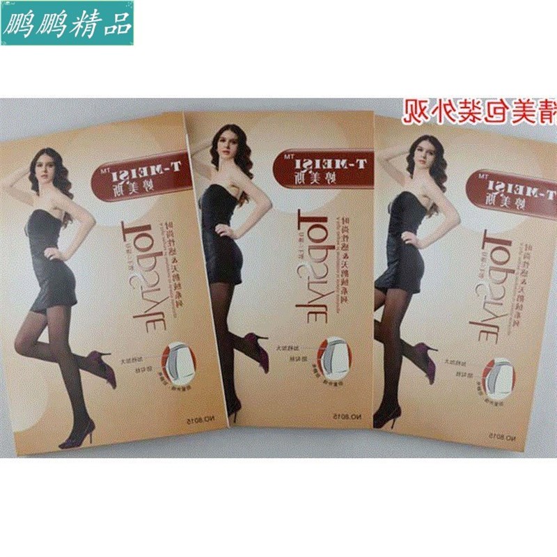 极速2017 new women's panty-hose pantyhose stocking stockings - 图2