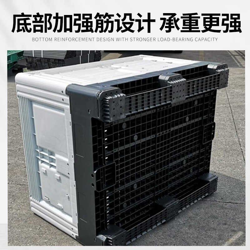 塑料叉车托盘折叠式围板卡板箱叉车周转箱工业物流周转箱水果卡板,淘宝优惠券,粉丝福利购,淘宝优惠卷