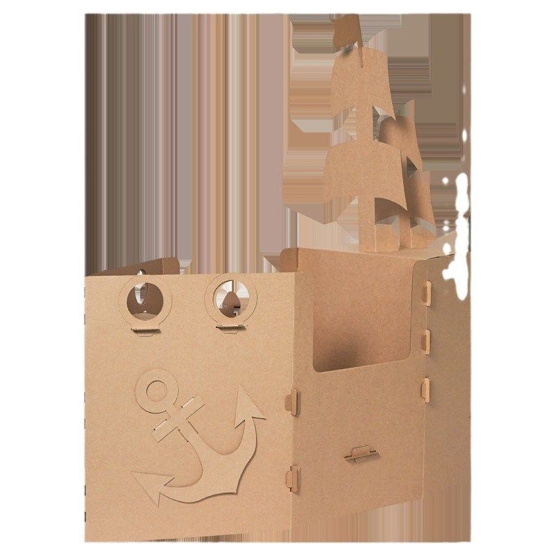 纸箱轮船模型拼装diy可涂色幼儿园儿童手工制作材料包可穿戴纸板,淘宝优惠券,粉丝福利购,淘宝优惠卷