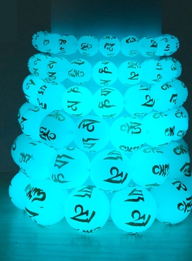 小学生盘玩手串女生盘珠绕指柔女款盘珠J子男夜光石手链发光石猫