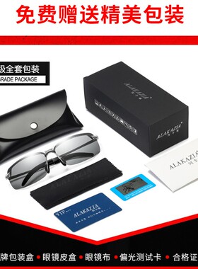 工厂销2019 Round Mental Sunglasses for Men Women Circle Retr
