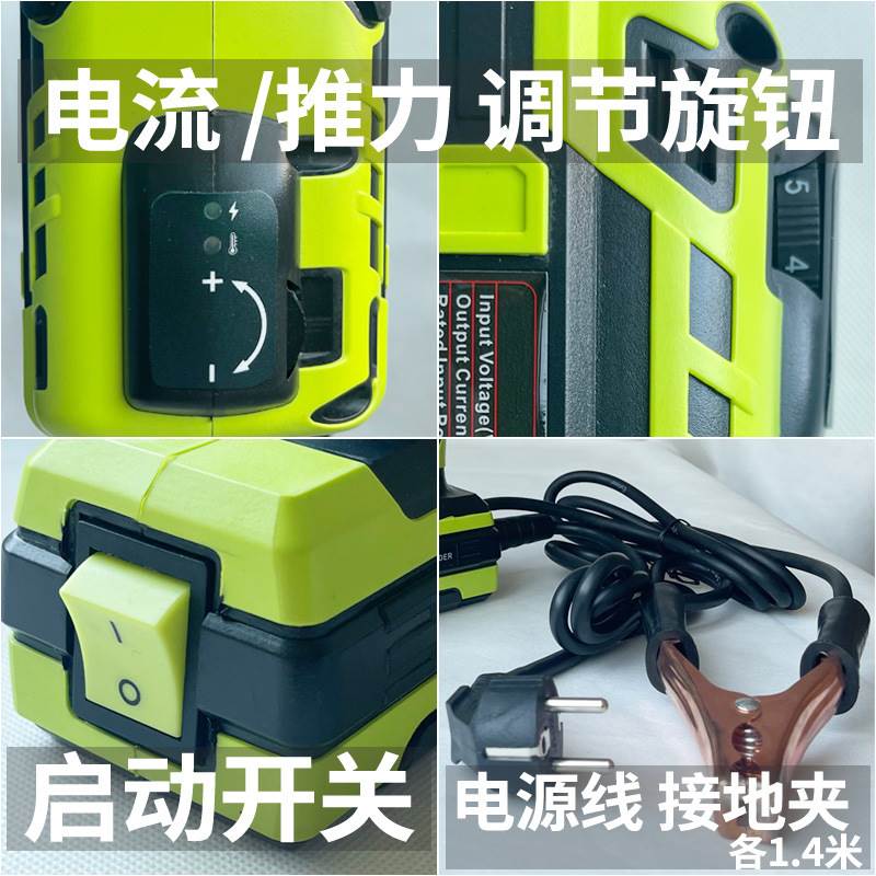 110V/220V美规/欧规手持电焊机家用小型迷你便携带式工业一体式点 - 图1