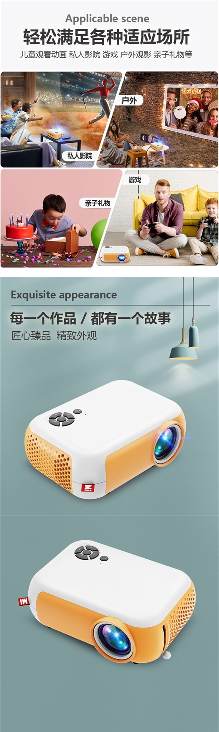 新品厂A10迷你投h影仪家用屏便携式户外小型投影机高清1080p促