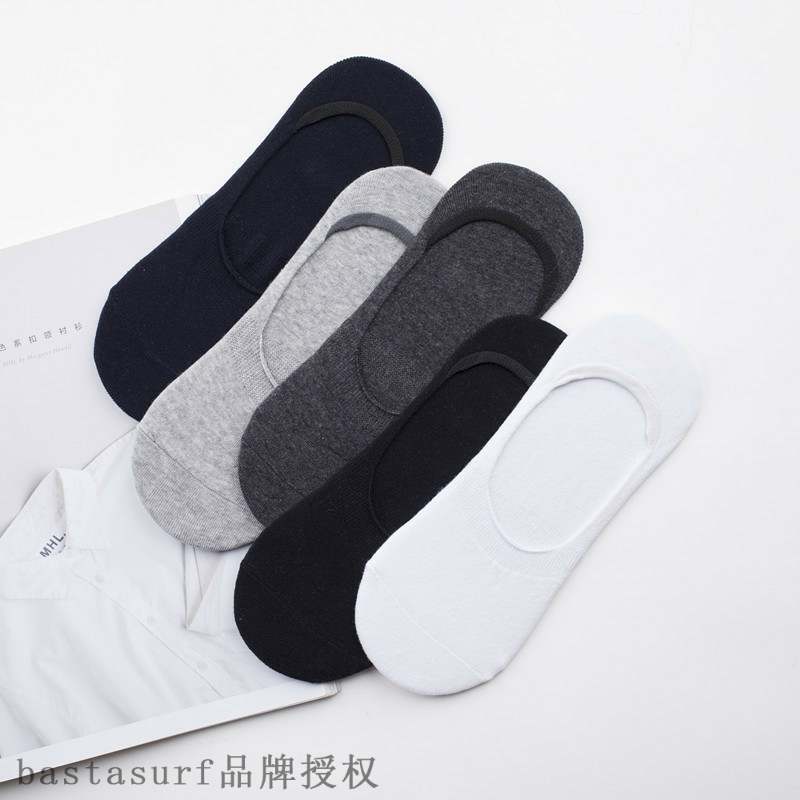 推荐Invisible cotton socks men's ship socks silicone antiski-图0