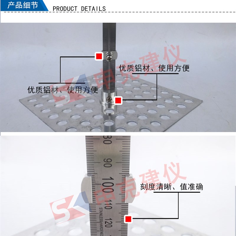 棉针式测厚仪h针型岩棉针形料B5480棉璃玻绝热材G制品 - 图1