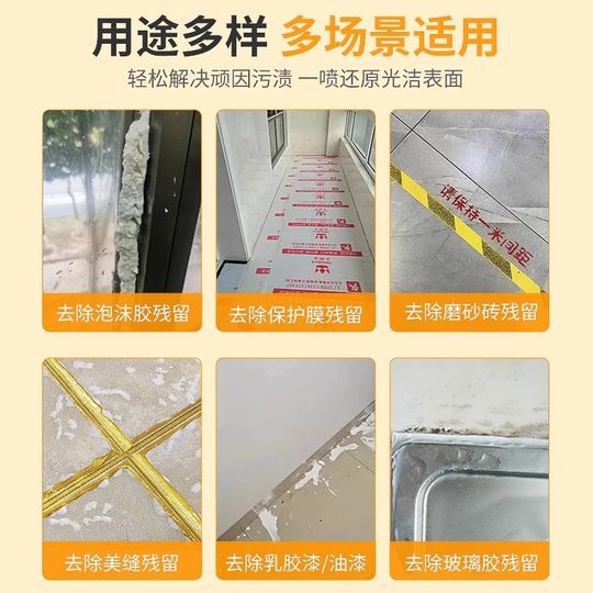 Lubricante especial para cadenas de bicicletas, agente limpiador para motocicletas de montaña, spray mecánico para eliminar óxido, herramientas de mantenimiento y limpieza