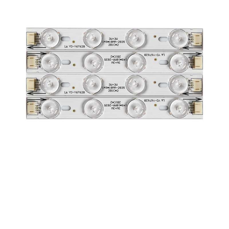 Led灯芯灯片15cm吸顶灯灯板长条灯条150mm客厅短灯带三色变光卧室 - 图2