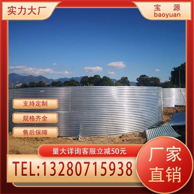 镀锌板水池加厚耐磨支架镀锌板水池水产养殖帆布池养殖水池,淘宝优惠券,粉丝福利购,淘宝优惠卷