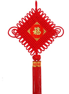 中国结挂件玄关装饰带福字新中式客厅大号挂饰新款招财背景墙门上