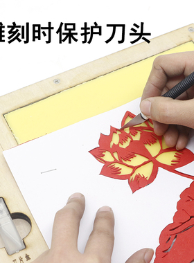 剪纸雕刻蜡盘学生刻纸专用蜡板偏硬手工剪纸蜡盘专业剪Y纸刻纸工