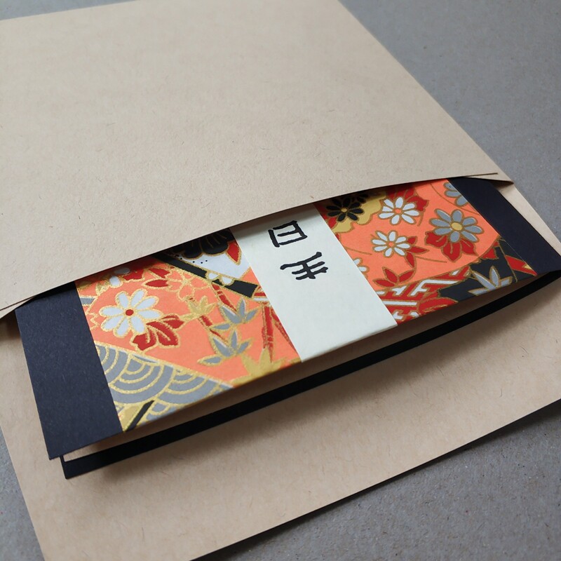 店主手工制作生日贺卡手写文字结婚礼物品K卡片请柬邀请函日式和
