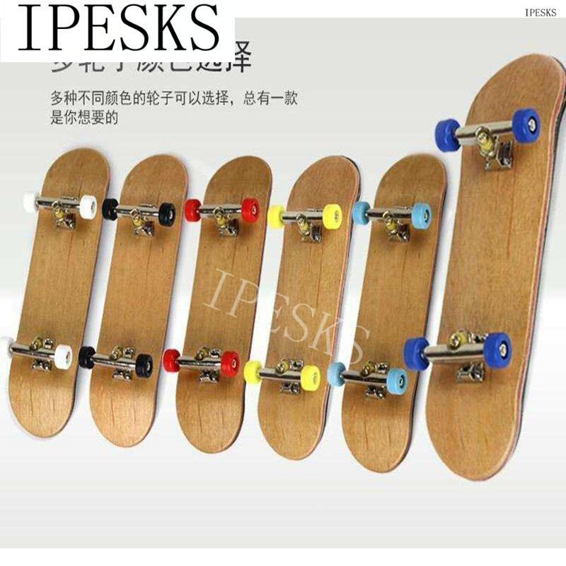 推荐finger skateboard winged top professional four wheel of - 图0