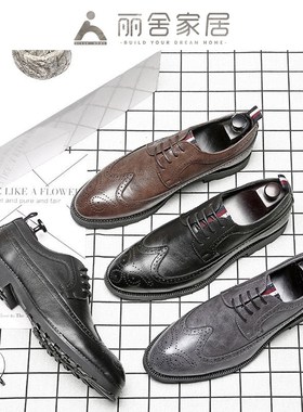 样板房衣帽间饰品男士商务皮鞋展厅鞋柜软装摆件衣柜衣橱陈列道具