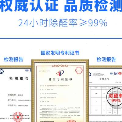 新品除甲醛新房装修家用活性炭竹炭D包汽车碳衣柜吸去异味木碳包-图0