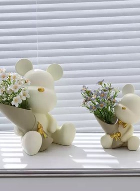 捧花暴力熊摆件客厅电视酒柜开业乔迁新居礼品办公桌装饰搬家礼物