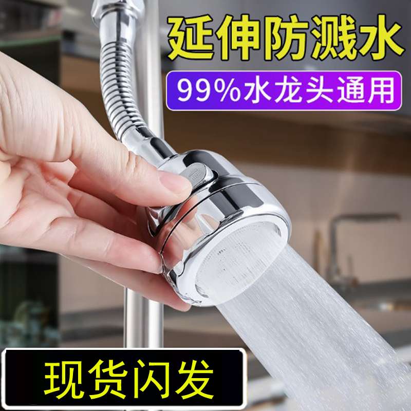 网红家居创意厨房用品用具小百货懒人清洁神器实用小工具厨具家用 - 图0