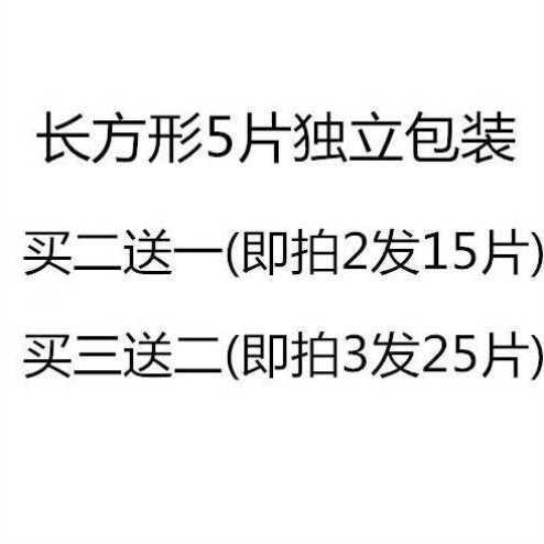 凝脂化妆粉扑定妆粉饼粉扑散z粉粉扑迷你小粉扑包邮干湿两用买 - 图1