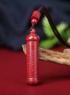 凤呈祥天然本命年高纯度装朱砂的空心吊坠女项链男挂件守护神