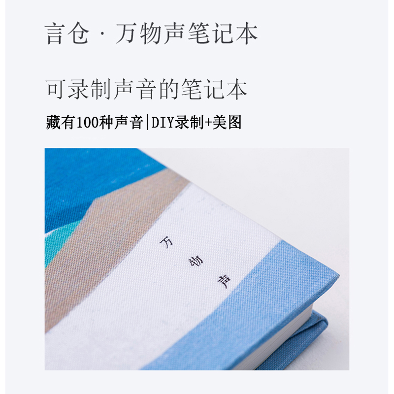 恋爱100件事送男生男朋友礼物特别实用有趣新年圣诞节情侣小玩意 - 图3