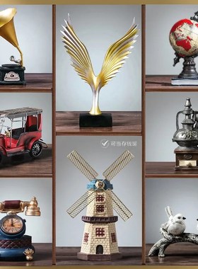 复古小摆件创意家居客厅u玄关欧式酒柜柜子装饰品书架书柜摆设