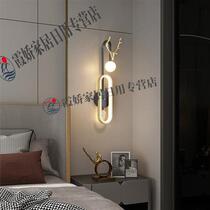 Headboard wall lamp 2022j new bedroom Nordic light lavish light minimalist Creative Personality Deer Corner Living-room Background Wall