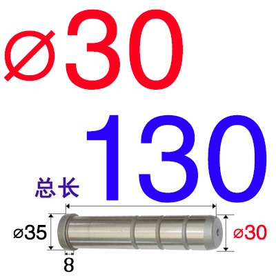 新品塑模具标准模架2密导柱导套公y制导边直柱GPA20CR直径Φ1216 - 图1