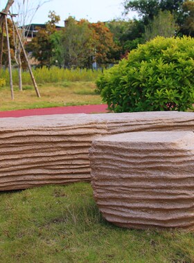 户外仿真大石头园林景观雕塑售楼部公园别墅庭院休闲坐凳装饰摆件