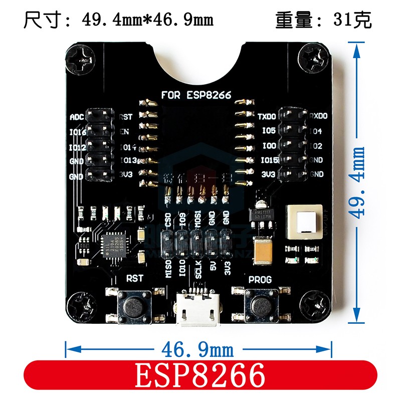 推荐ESP32WROVER/ESP8266/ESP-WROOM-32开发板,小批量烧录夹具测 - 图1