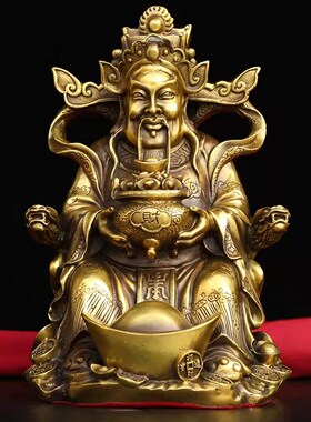 纯铜文财神爷佛像摆件坐龙椅托元宝如意福禄财神客厅办公室装饰品