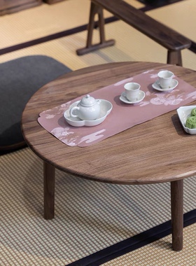 北美黑胡桃木圆形茶几小桌简约实木矮茶桌客O厅榻榻米茶室圆茶几