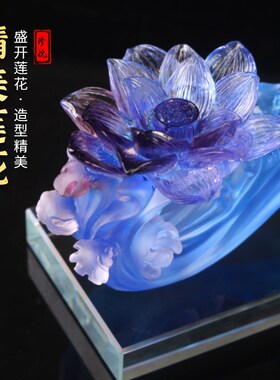 琉璃玉高档招财玉如意摆件结婚礼物送新人乔迁新居客厅酒柜电视柜