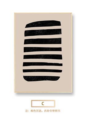 极简主义黑白装饰画抽象艺术画灰色调线条色块餐厅壁画高级感挂画