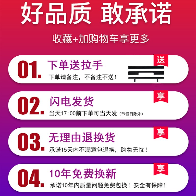 天地滑轨抽拉衣橱柜拉篮上下托底装滑道阻尼缓冲高深展柜重型导轨