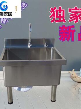 推荐通用不锈钢拖把池洗拖把池墩布池拖布池家用阳台化妆室高脚 3